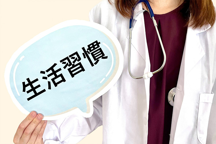 高血圧
